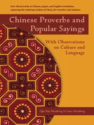 cover image of Chinese Proverbs and Popular Sayings